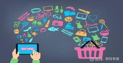 从市值差距看腾讯 互联网零售生态的深度反思与未来路径