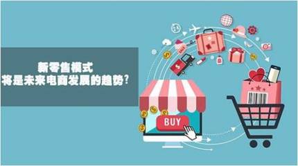 《微！爱豆》首期录制聚焦碧斯诺兰创始人陈萍 揭秘女性社交零售新模式的互联网零售革命